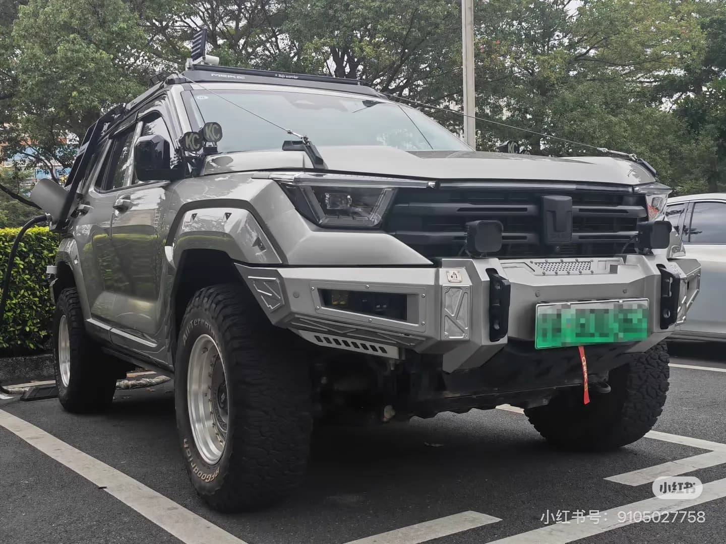 Front bumper detail, photo 1 of 13