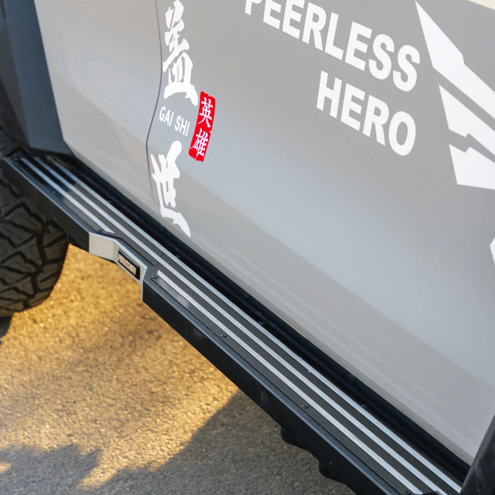 Side step detail, photo 1 of 2