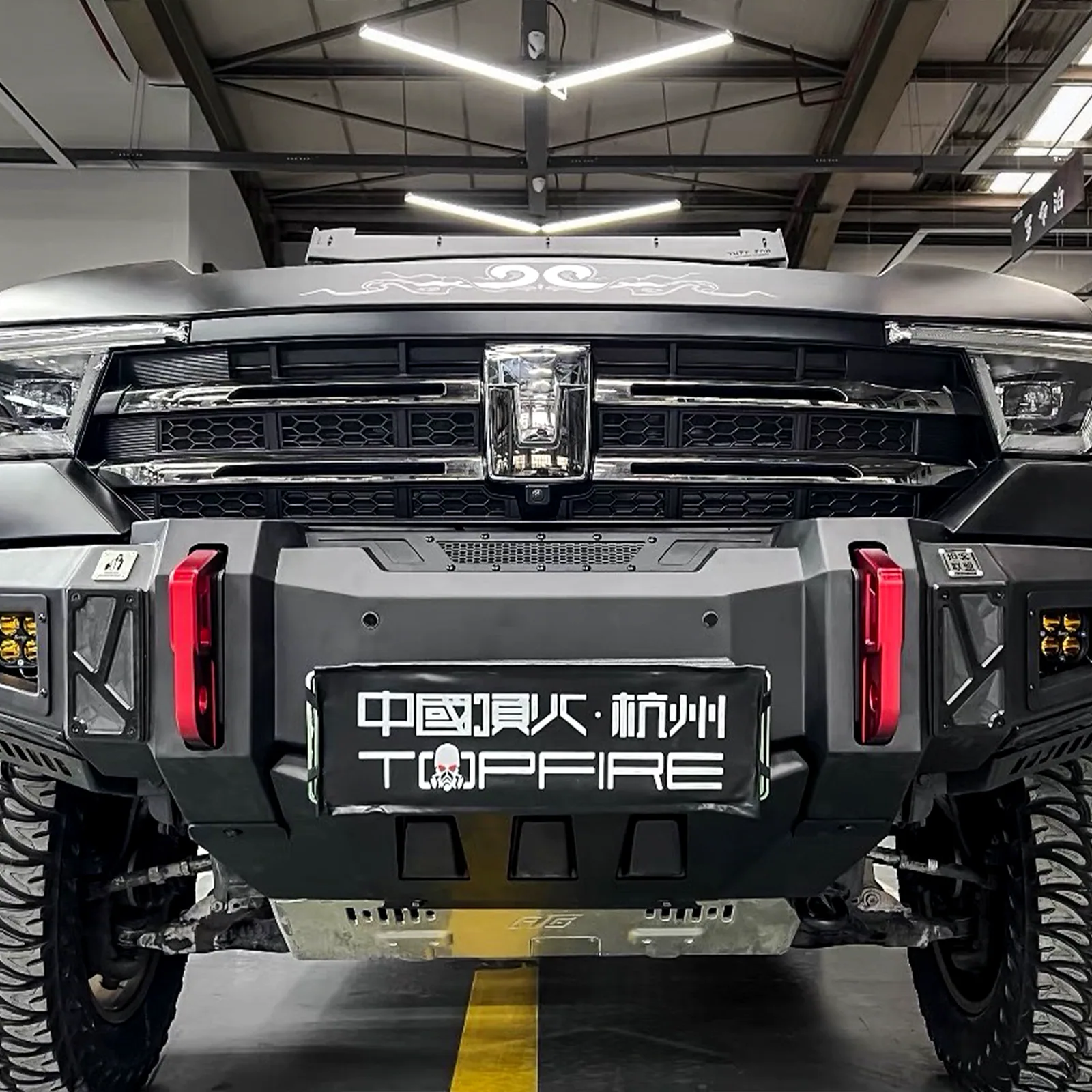 Rear bumper detail, photo 1 of 4
