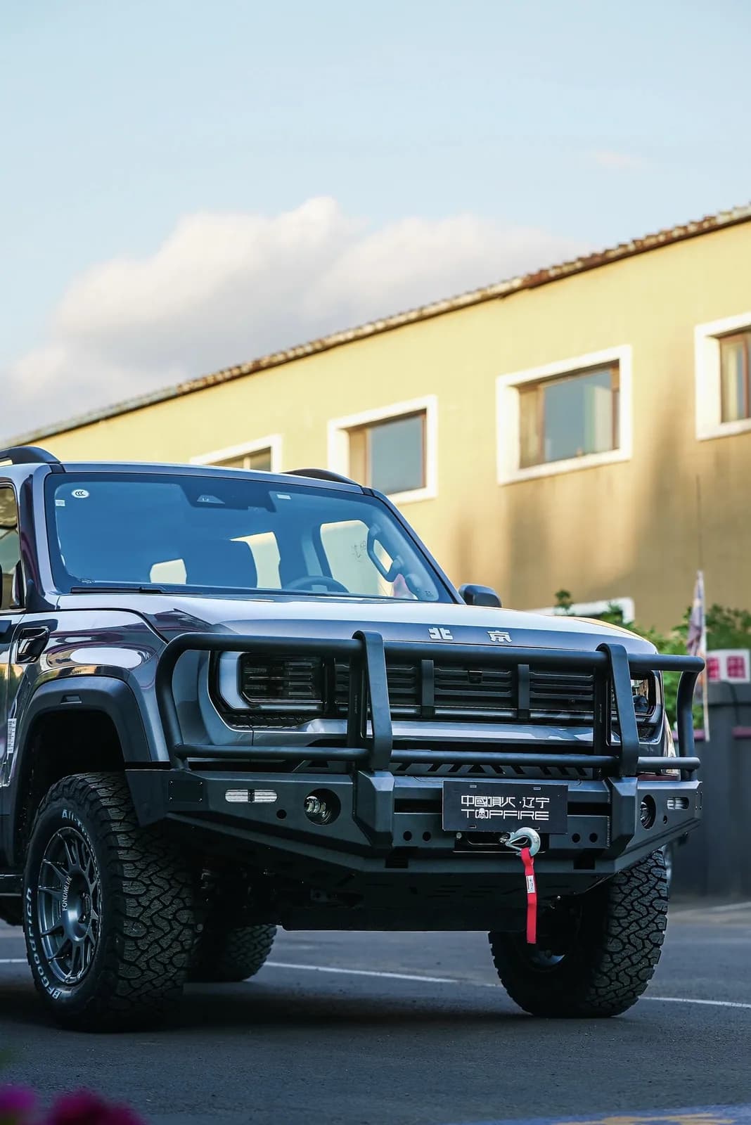 BJ40 / BJ41 source group vehicle application scene